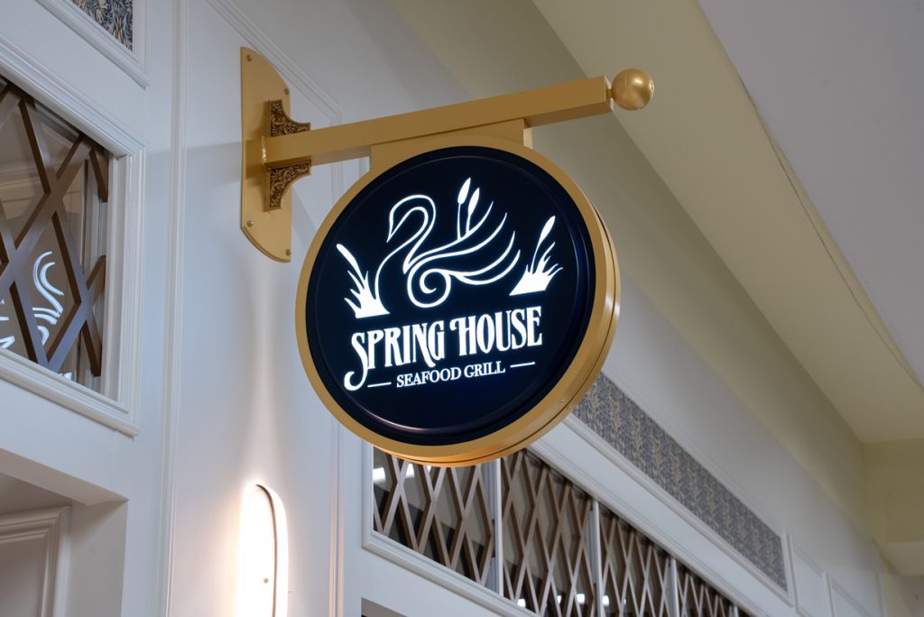 spring house rhode island airport restaurant2